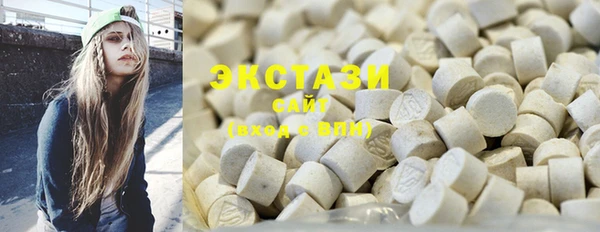 каннабис Иноземцево
