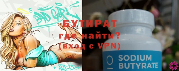 PSILOCYBIN Инсар