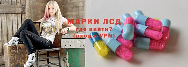 jwh Инта
