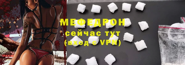 героин Александровское
