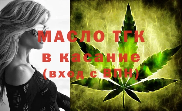 jwh Инта