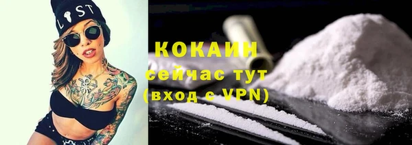 каннабис Иноземцево