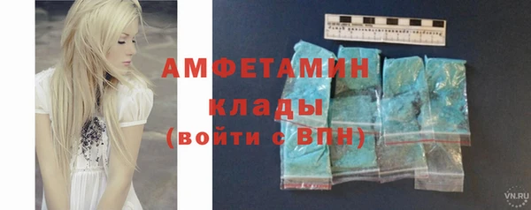 героин Александровское