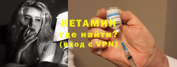 jwh Инта