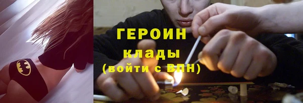 jwh Инта