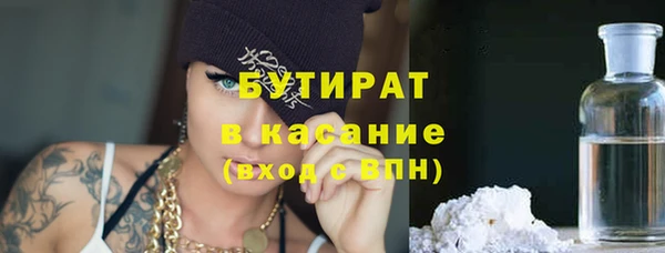 PSILOCYBIN Инсар