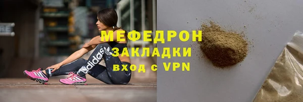 гашик Кущёвская