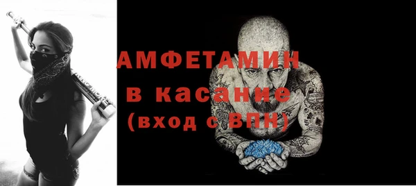 jwh Инта