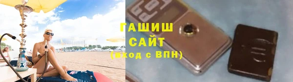 экстази Зеленодольск