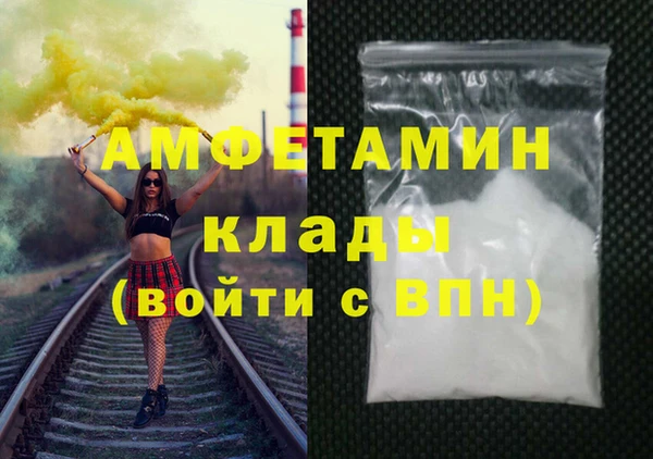 PSILOCYBIN Инсар