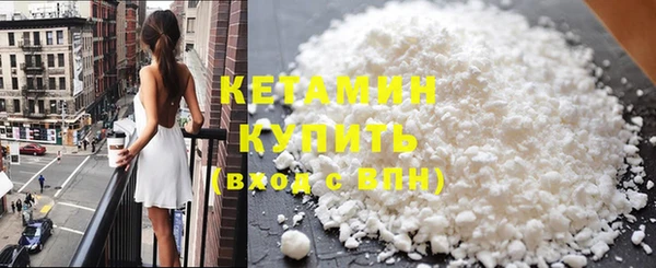 прущая мука Сосновый Бор