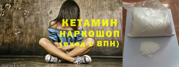 PSILOCYBIN Инсар