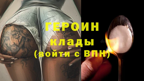 каннабис Иноземцево