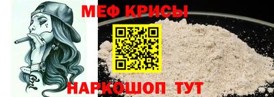 твердый Жуковский