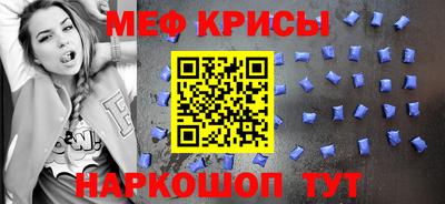 прущие грибы Заволжье