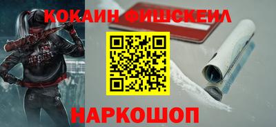 твердый Жуковский