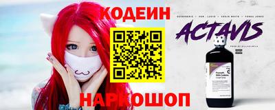 мет Заводоуковск