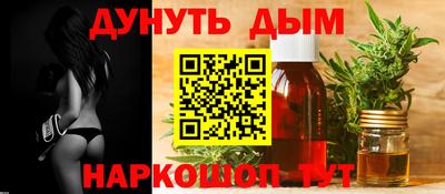 твердый Жуковский