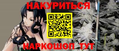твердый Жуковский