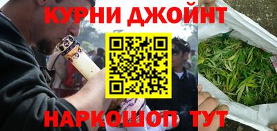 гидра Абакан