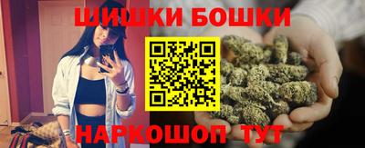 мет Заводоуковск