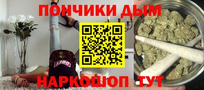 мет Заводоуковск