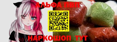 мет Заводоуковск