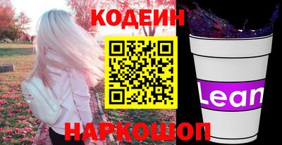 прущие грибы Заволжье