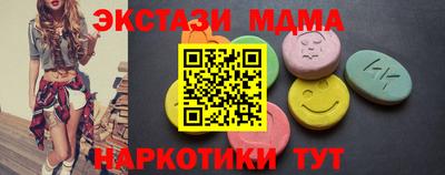 твердый Жуковский