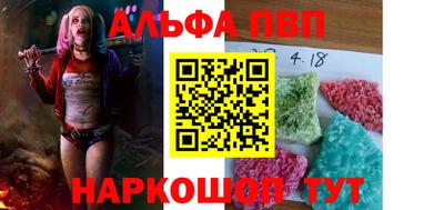 прущие грибы Заволжье
