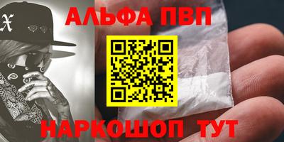 твердый Жуковский