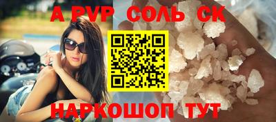 прущие грибы Заволжье