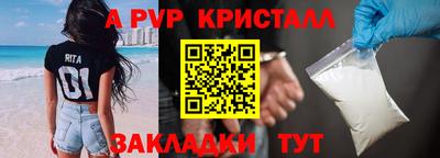 твердый Жуковский