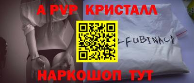 твердый Жуковский