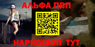 прущие грибы Заволжье