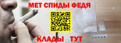 сатива Азнакаево