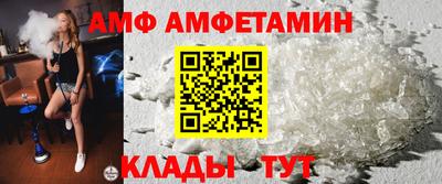 прущие грибы Заволжье
