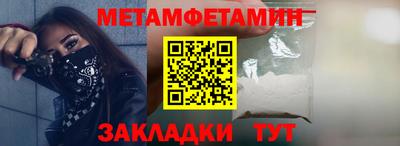 твердый Жуковский
