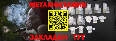 прущие грибы Заволжье