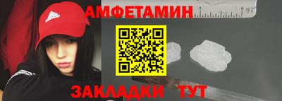прущие грибы Заволжье