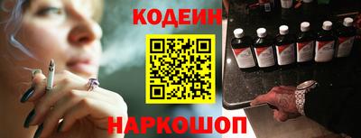 прущие грибы Заволжье