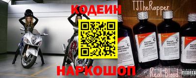 мет Заводоуковск