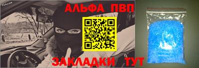 прущие грибы Заволжье