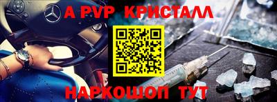 прущие грибы Заволжье