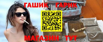 СК Апшеронск