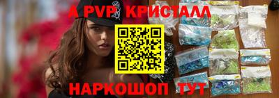 прущие грибы Заволжье