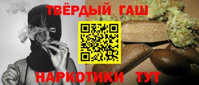 прущие грибы Заволжье