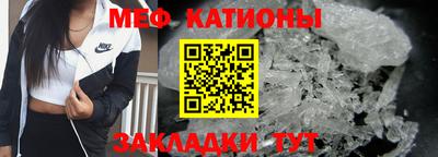 СК Апшеронск