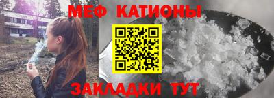 твердый Жуковский