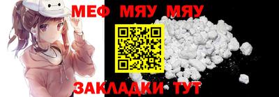 твердый Жуковский